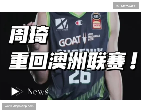 周琦与凤凰队签订一年合同 放弃参加NBA夏季联赛机会 周琦与凤凰队签订一年合同 放弃参加NBA夏季联赛机会